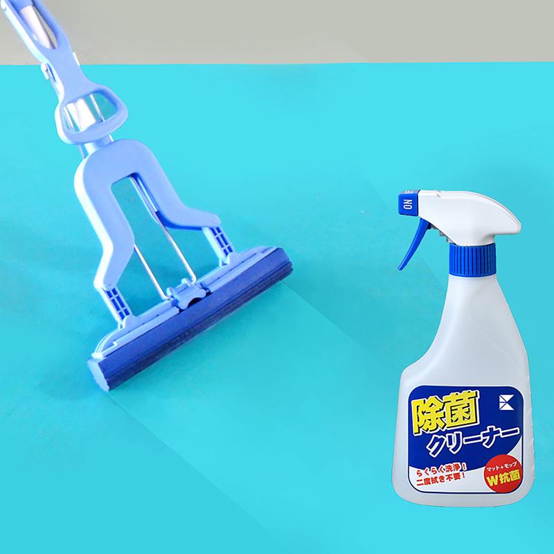【1点】ステップマット 3点セット 900×600×3.0mm エクシール 00819377