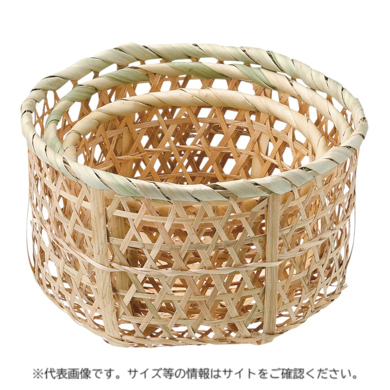 買い回転運動に！1,000ちょっとの商いもの特集
