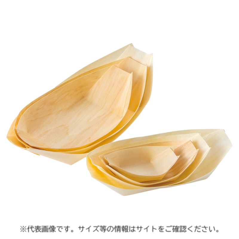 買い回転運動に！1,000ちょっとの商いもの特集