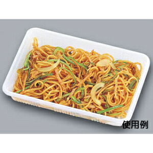 【800点】弁当容器 LC-9N(ナチュラル) 福助工業 00822569