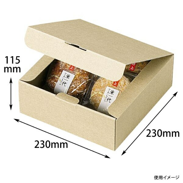 買い回転運動に！1,000ちょっとの商いもの特集