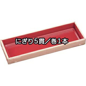 買い回転運動に！1,000ちょっとの商いもの特集