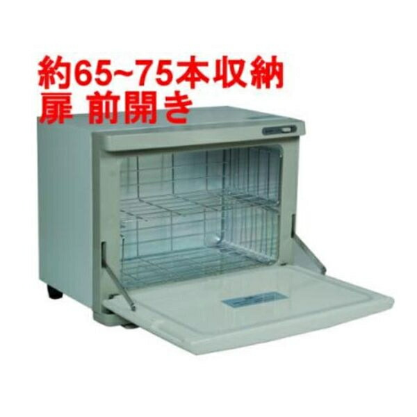 買い回転運動に！1,000ちょっとの商いもの特集