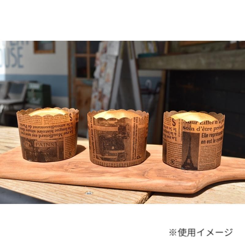 買い回転運動に！1,000ちょっとの商いもの特集