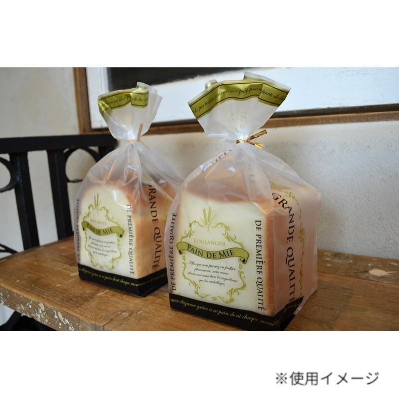 【4000点】食パン袋 HD食パン1斤袋 プルミエール パケドゥソレイユ 00825086|プロステアウトレット