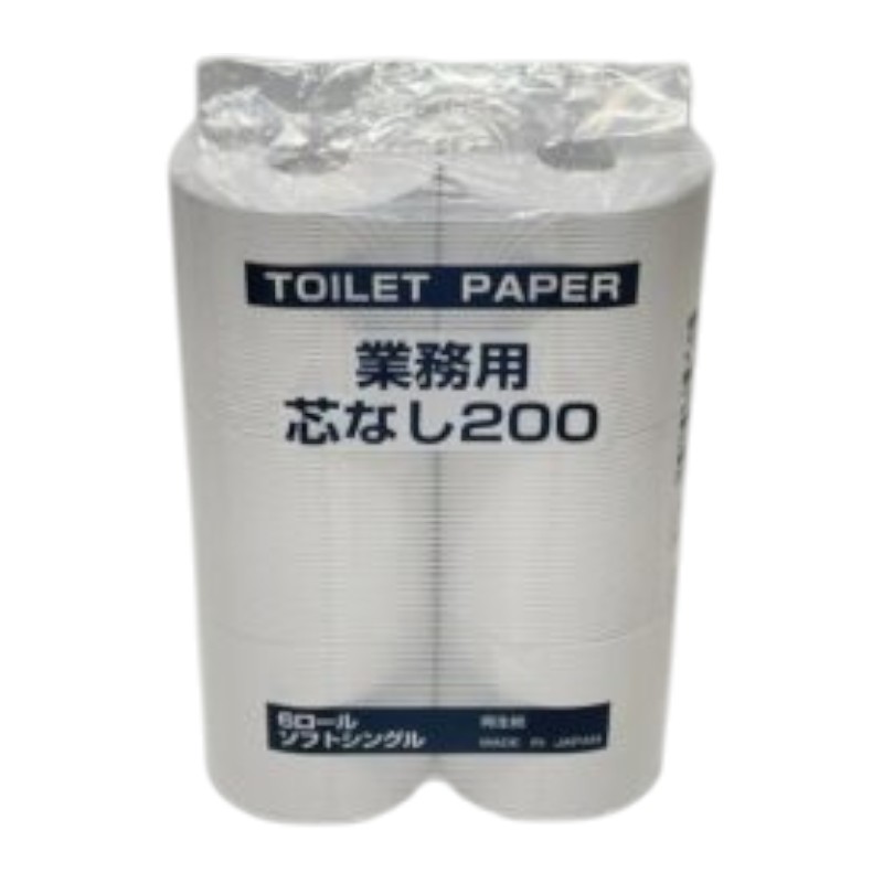 【8点】トイレットペーパー S 業務用芯なし6R(200m) 太洋紙業 00821174