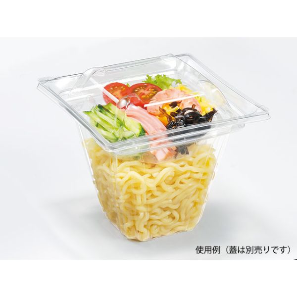 【600点】透明カップ バイオカップ フレアS 13-100B リスパック 00821879|プロステアウトレット