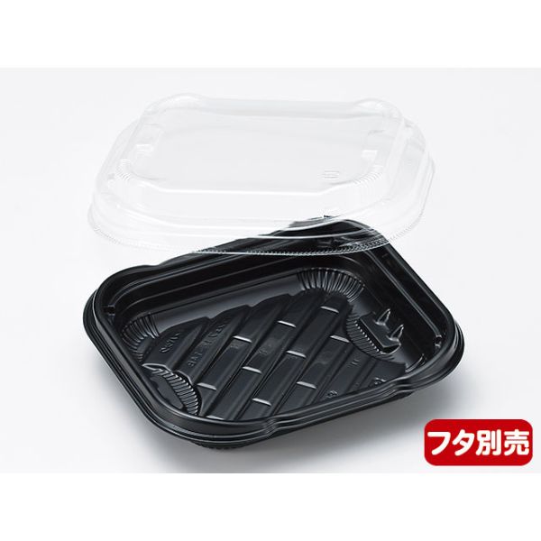 【800点】軽食容器 バイオ デリシェフ 16-14B 黒 リスパック 00821912