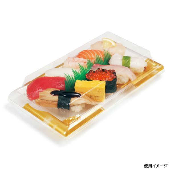 買い回転運動に！1,000ちょっとの商いもの特集