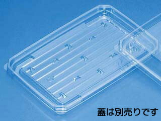 【600点】軽食容器 バイオカップ APT420 BA リスパック 00822098
