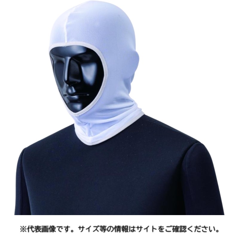 買い回転運動に！1,000ちょっとの商いもの特集