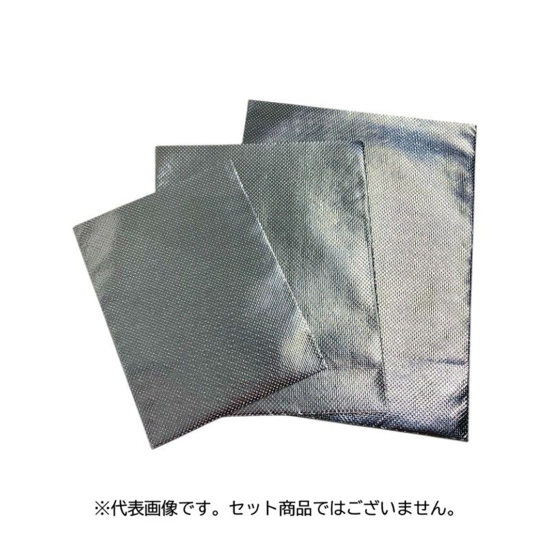 【400点】保冷バッグ MX保冷平袋M メルクロス 00826463