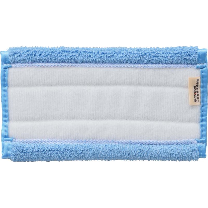 【20点】清掃用品 プロテック ウェットモップBF25〈防滑床用) 山崎産業 00826662
