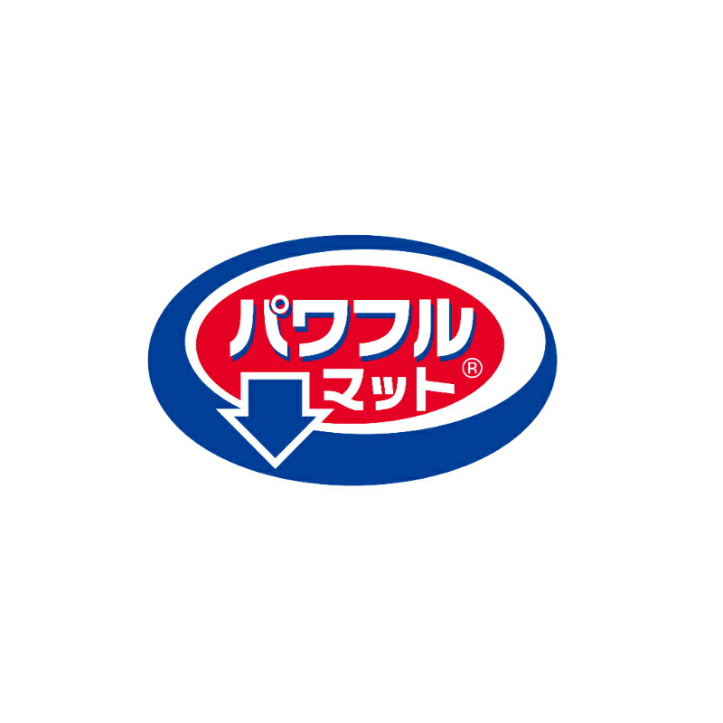 買い回転運動に！1,000ちょっとの商いもの特集