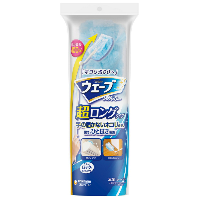 買い回転運動に！1,000ちょっとの商いもの特集