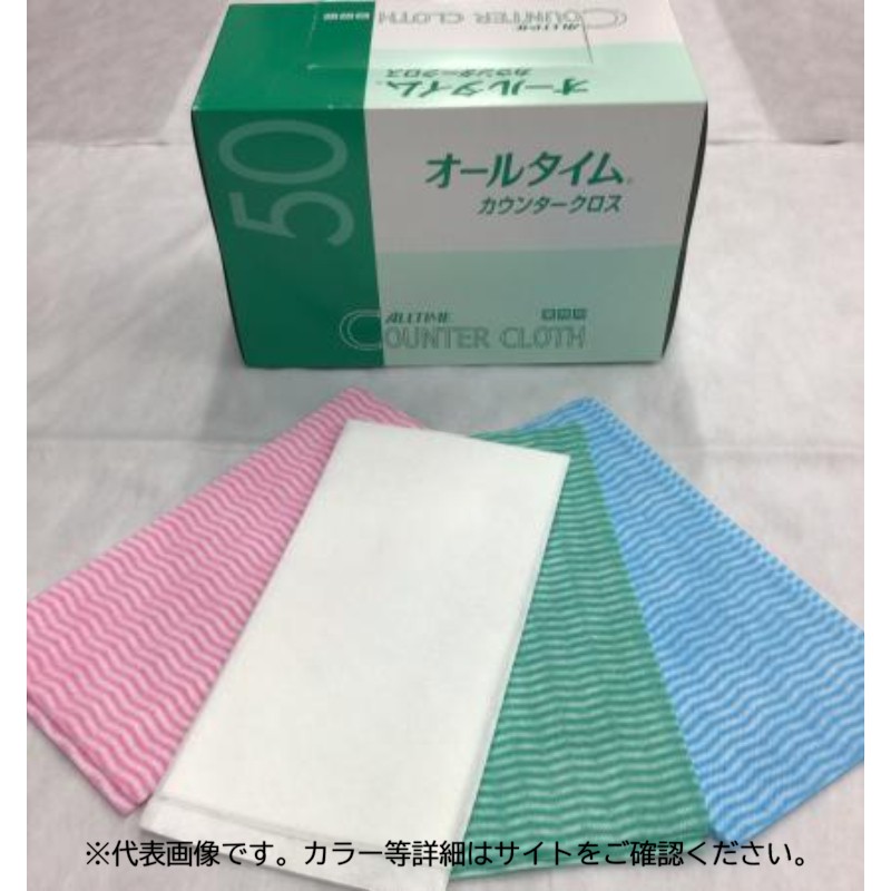 買い回転運動に！1,000ちょっとの商いもの特集