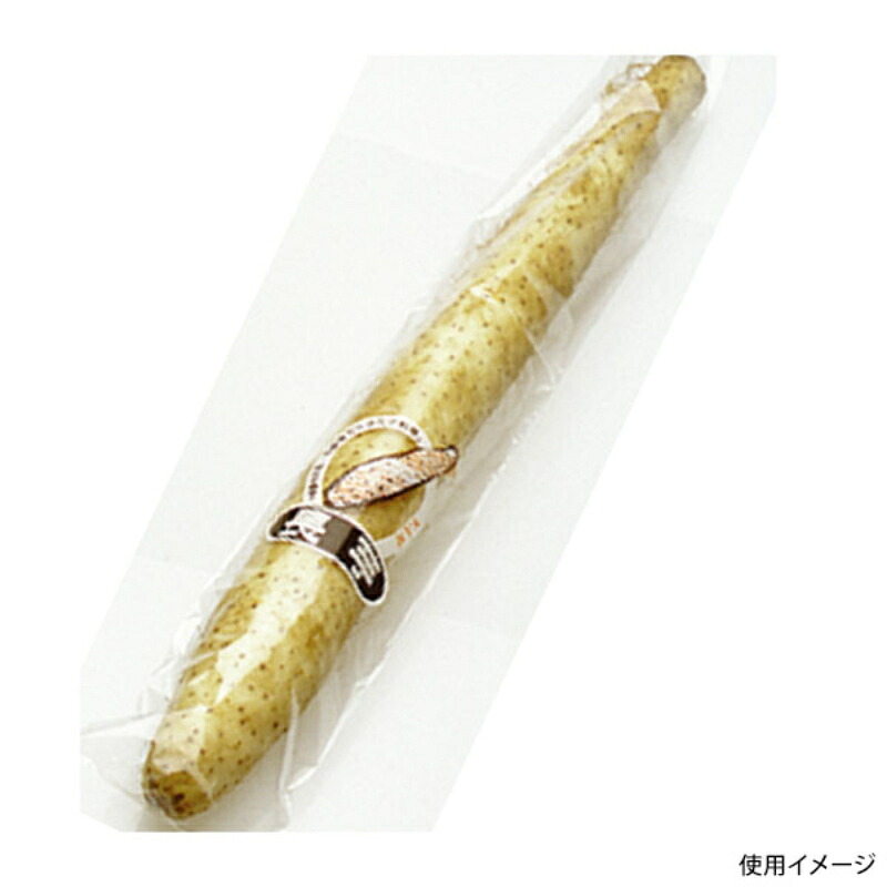 【5000点】青果用袋 新鮮パック 長芋 精工 00445945|プロステアウトレット