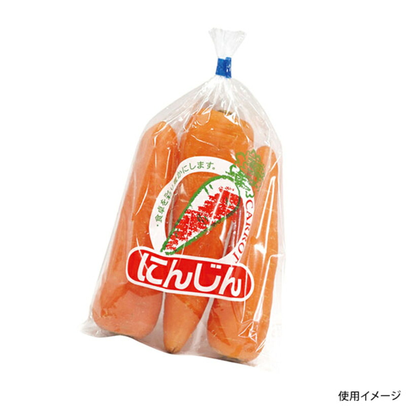 【10000点】青果用袋 新鮮パック にんじん 精工 00466859|プロステアウトレット