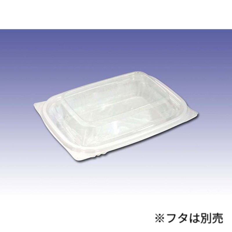 【1600点】惣菜容器 ND15-11 白 デンカポリマー 00516394|プロステアウトレット