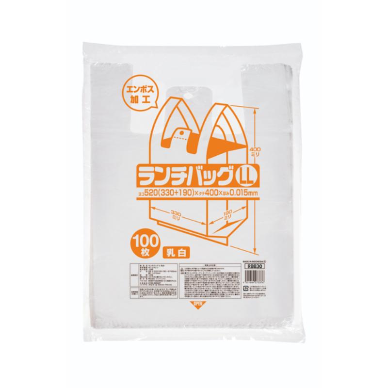【20点】弁当袋 RBB30ランチバッグLL乳白100枚 ジャパックス 00518486|プロステアウトレット