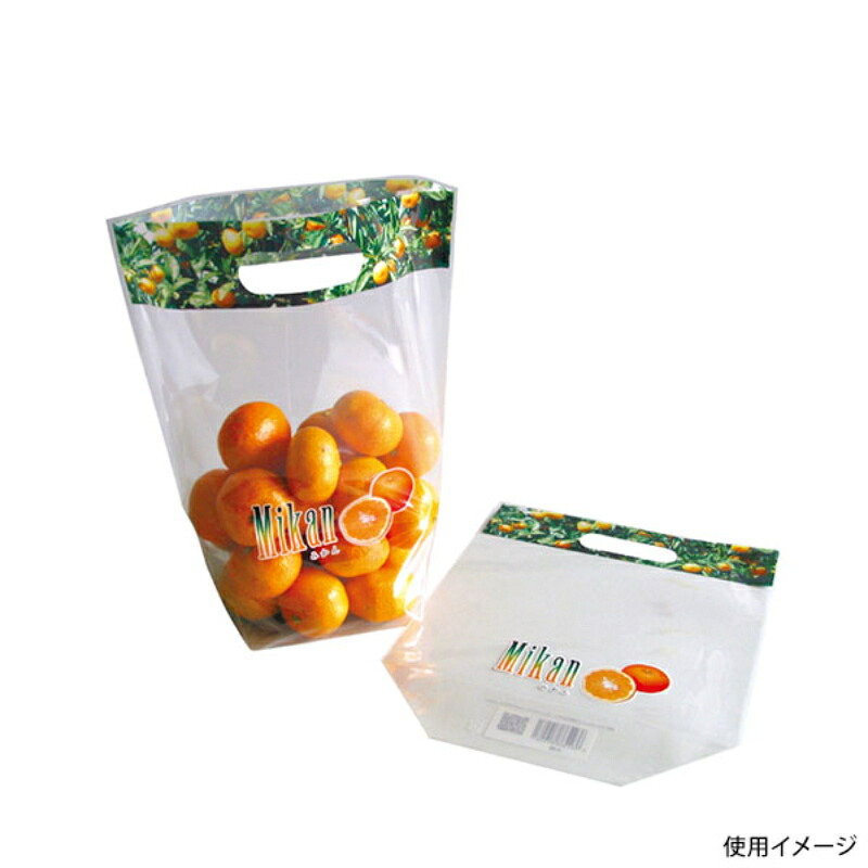 【2000点】青果用袋 カラースタンドパック ミカン(大) 精工 00538346|プロステアウトレット