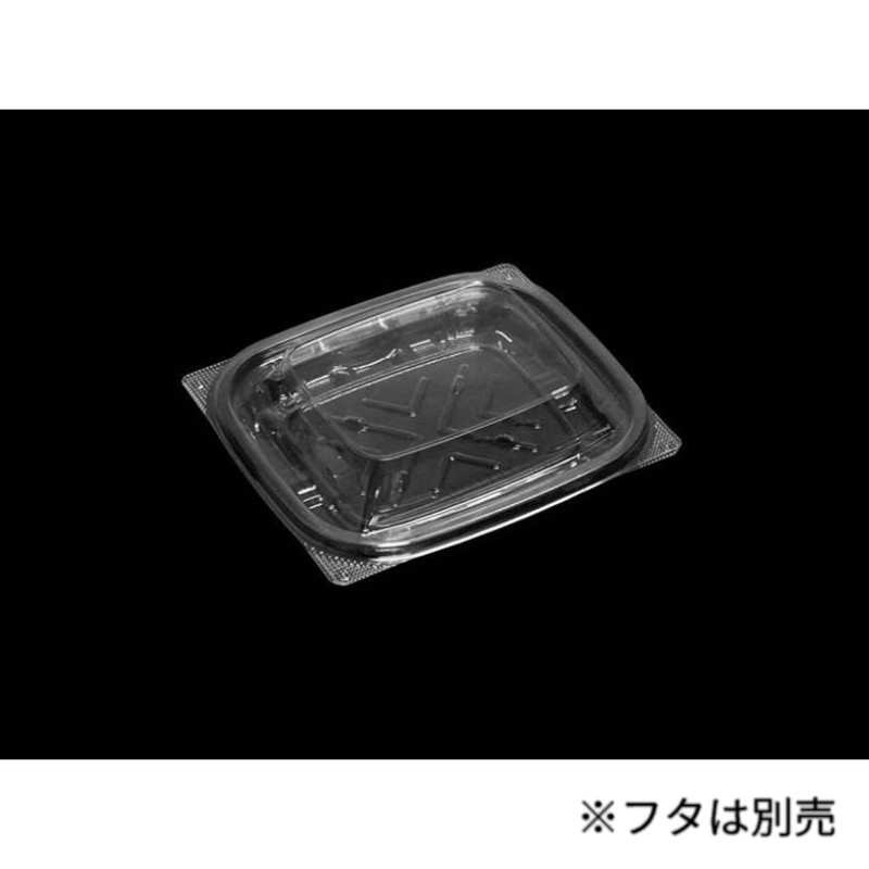 買い回転運動に！1,000ちょっとの商いもの特集
