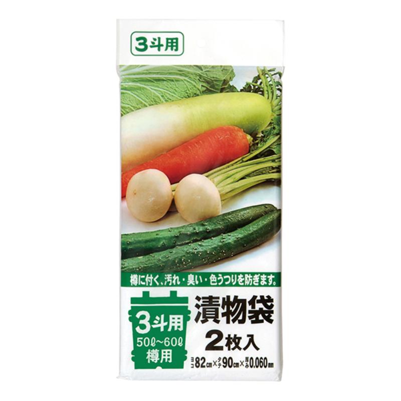 【60点】ローデンポリ袋 TK04 漬け物袋3斗用 2枚入 ジャパックス 00739775|プロステアウトレット