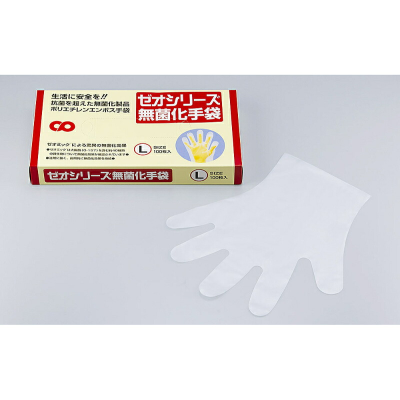 【5000点】ポリ手袋 ゼオ 無菌化手袋 L シーピー化成 00790316｜プロステアウトレット