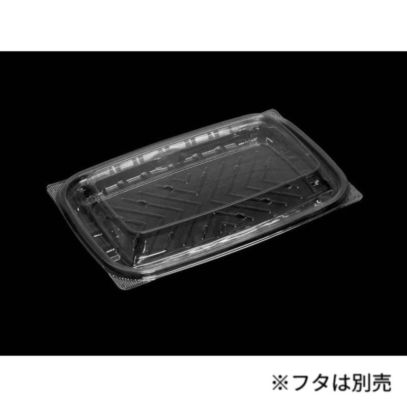 買い回転運動に！1,000ちょっとの商いもの特集