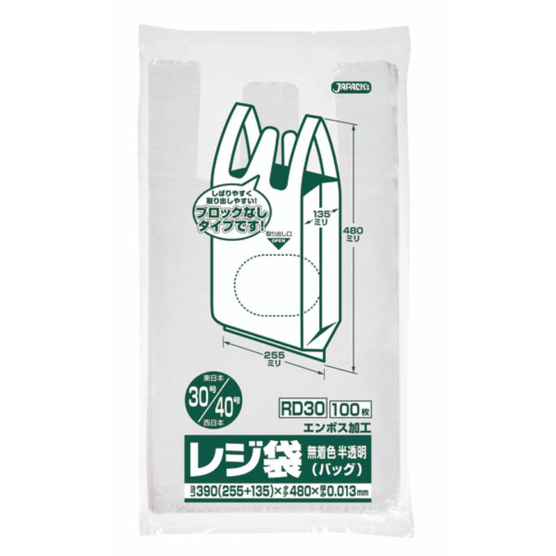 【30点】持ち帰り袋 RD30レジ袋省資源半透明ベロ100枚 ジャパックス 00796646｜プロステアウトレット