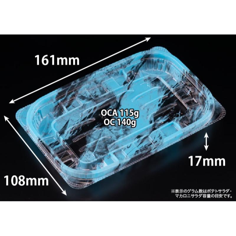 買い回転運動に！1,000ちょっとの商いもの特集