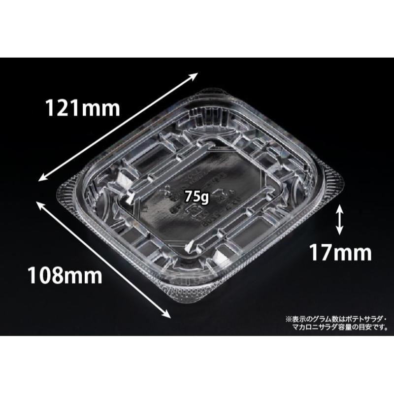 買い回転運動に！1,000ちょっとの商いもの特集