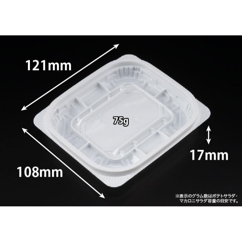 買い回転運動に！1,000ちょっとの商いもの特集