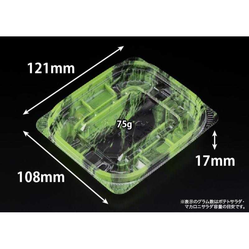 買い回転運動に！1,000ちょっとの商いもの特集