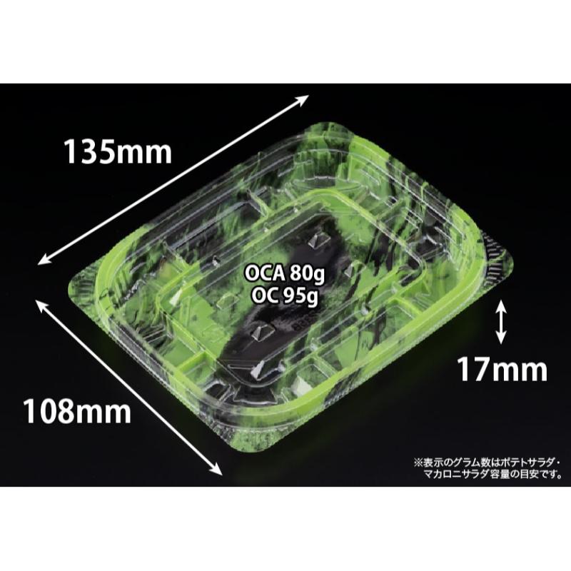 買い回転運動に！1,000ちょっとの商いもの特集