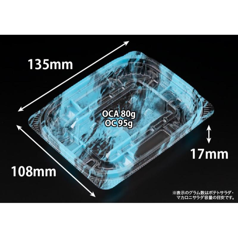 買い回転運動に！1,000ちょっとの商いもの特集