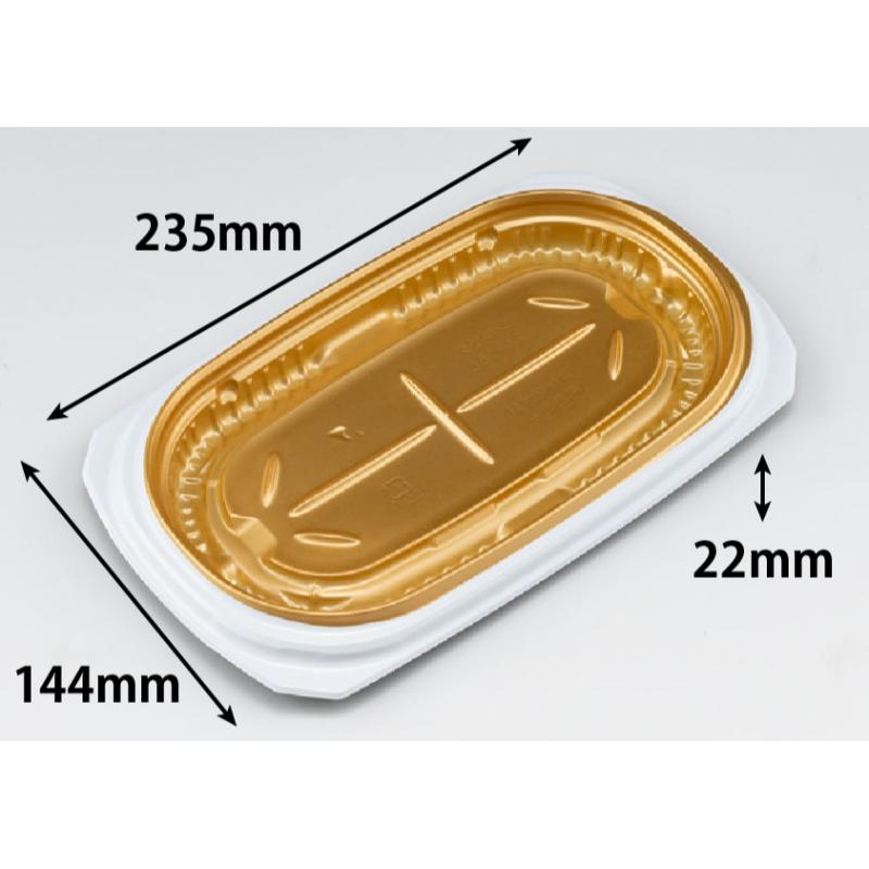 【600点】弁当容器 バイオ シルピタ 24-15B 白金 リスパック 00825265 14,481円
