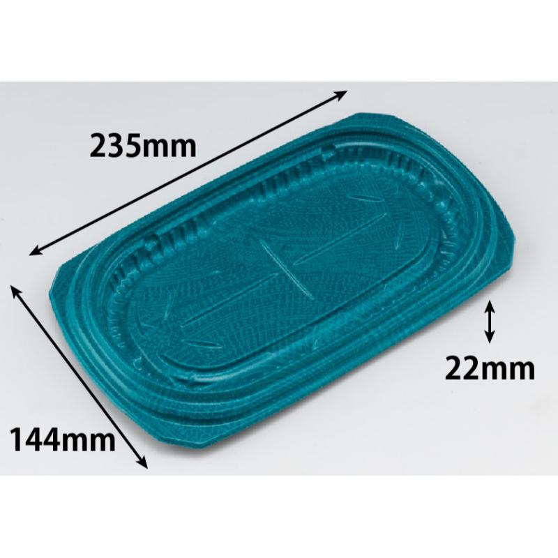 【600点】弁当容器 バイオ シルピタ 24-15B ビアヒスイ リスパック 00825268 14,078円