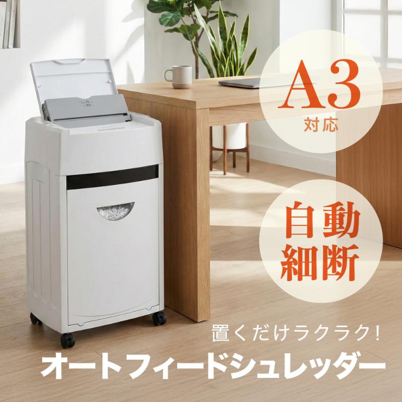 買い回転運動に！1,000ちょっとの商いもの特集