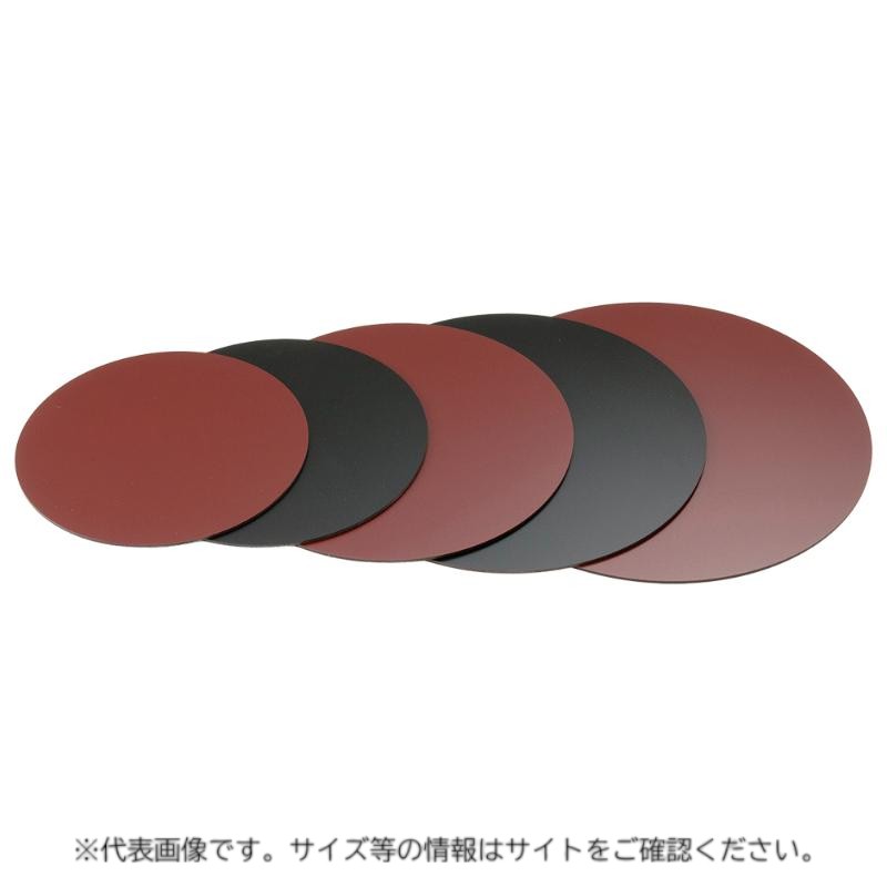 買い回転運動に！1,000ちょっとの商いもの特集