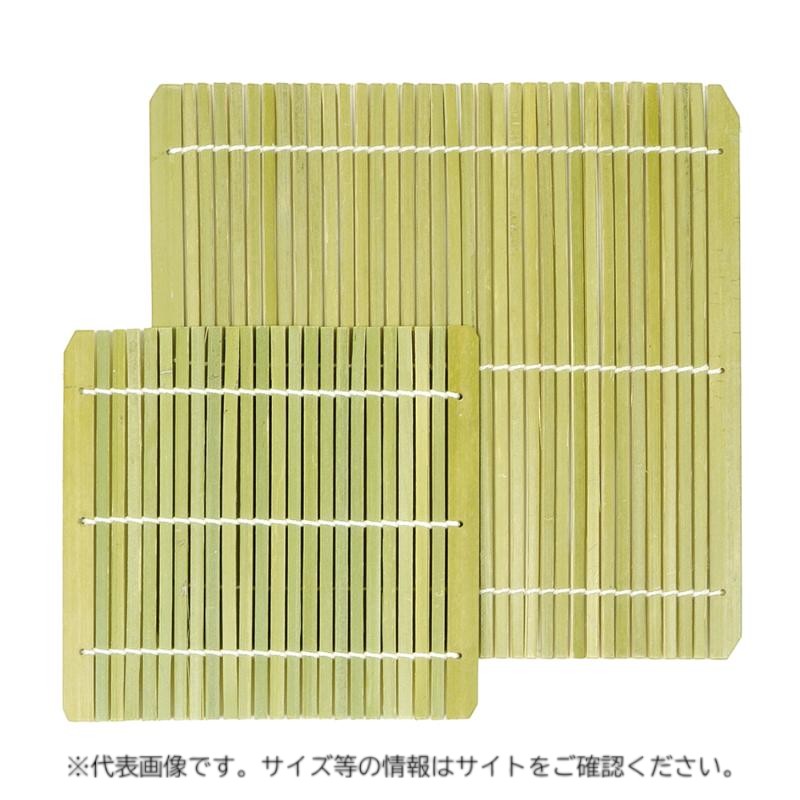 買い回転運動に！1,000ちょっとの商いもの特集
