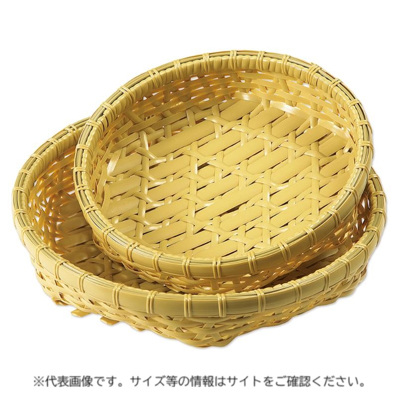 買い回転運動に！1,000ちょっとの商いもの特集