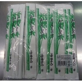 買い回転運動に！1,000ちょっとの商いもの特集