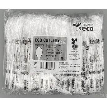 【30点】使い捨てスプーン バイオマススプーン 16cm 100本 (ホワイト) やなぎプロダクツ 00815364|プロステアウトレット