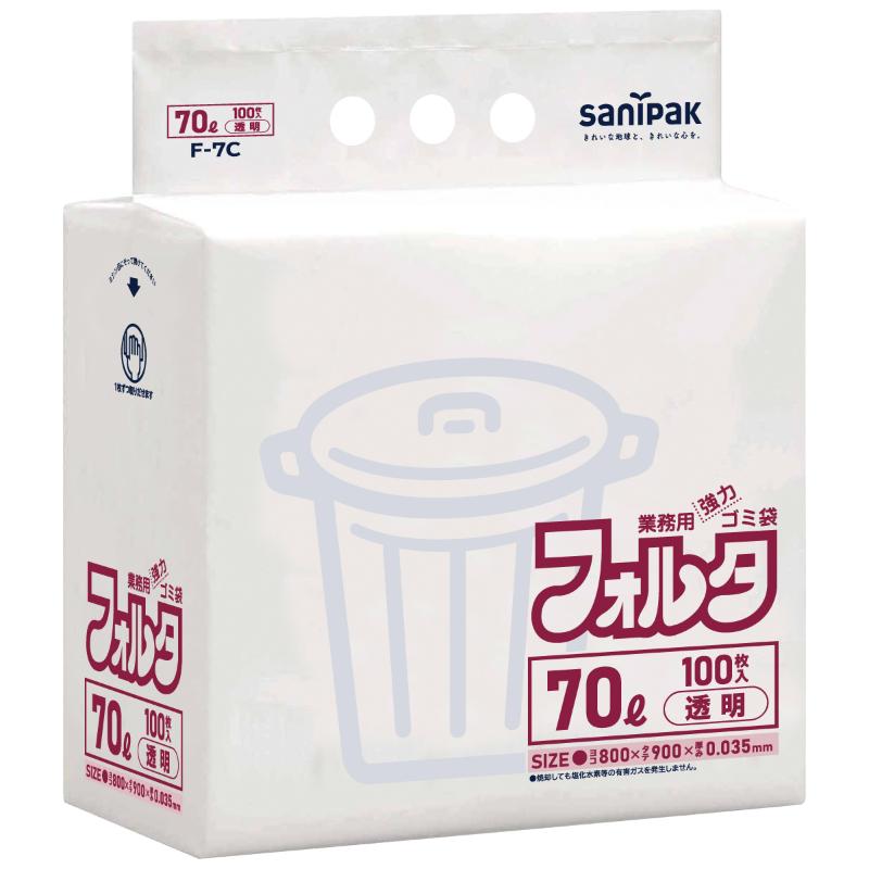 【4点】LDゴミ袋 環優包装フォルタ 70L 透明 100枚 0.035mm 日本サニパック 00829005|プロステアウトレット