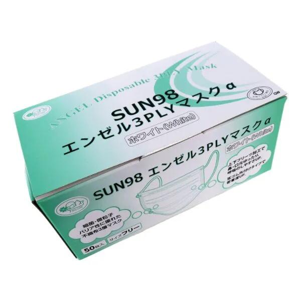 買い回転運動に！1,000ちょっとの商いもの特集