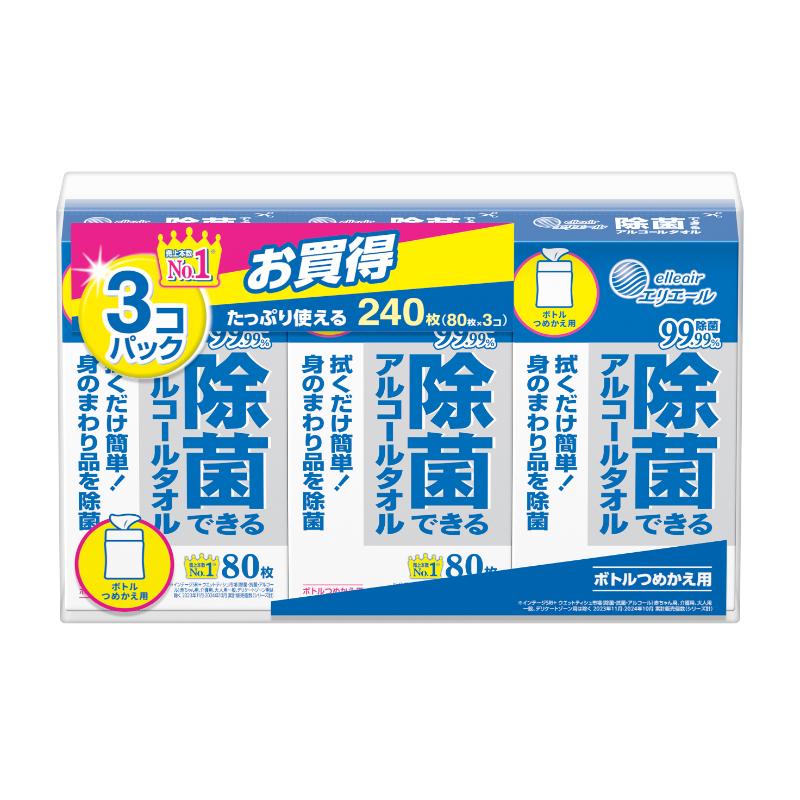 【12点】衛生資材 エリエール 除菌できるアルコールタオルボトル つめかえ用 80枚×3P エリエール 00842724