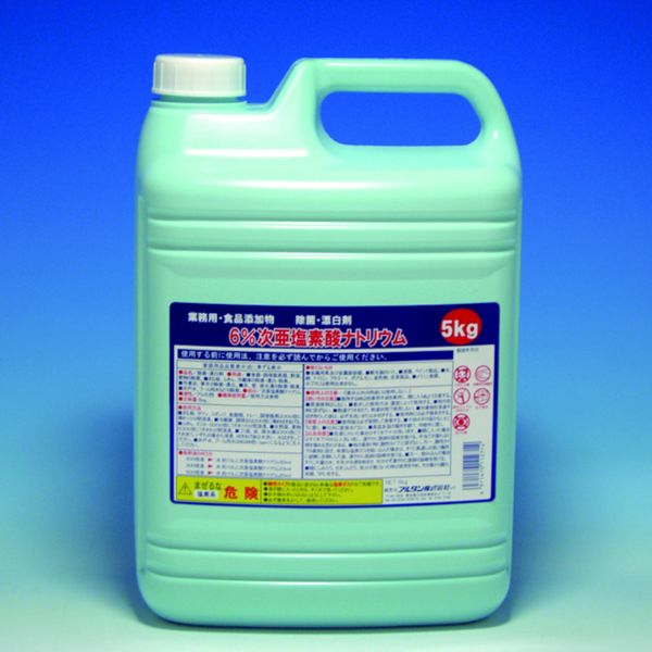 【40点】除菌剤 次亜塩素酸ナトリウム 6% 5kg アルタン 00331502|プロステアウトレット