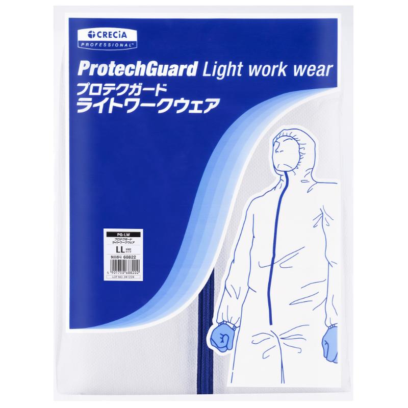 【50点】不織布製つなぎ服 プロテクガード ライトワークウェア LLサイズ 日本製紙クレシア 00802227|プロステアウトレット