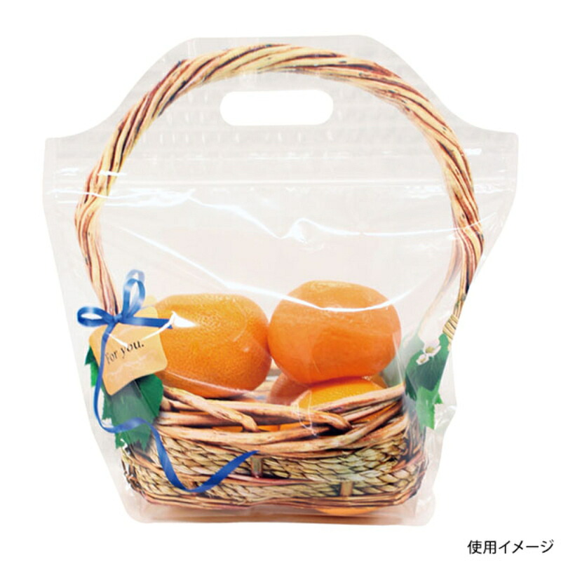 【1000点】青果用袋 洋風盛篭スタンドパック 大 精工 00845771|プロステアウトレット